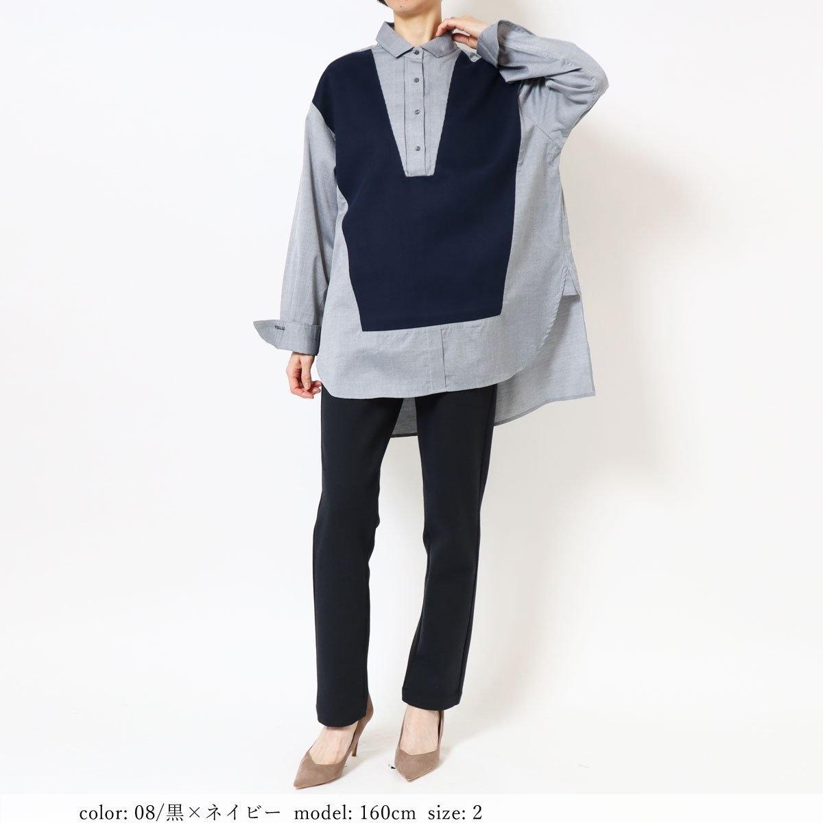 ��MORE15%OFF�����ݥ��оݡϡ�SALE�ۥ쥤�䡼�ɥ���˥å� GMT695