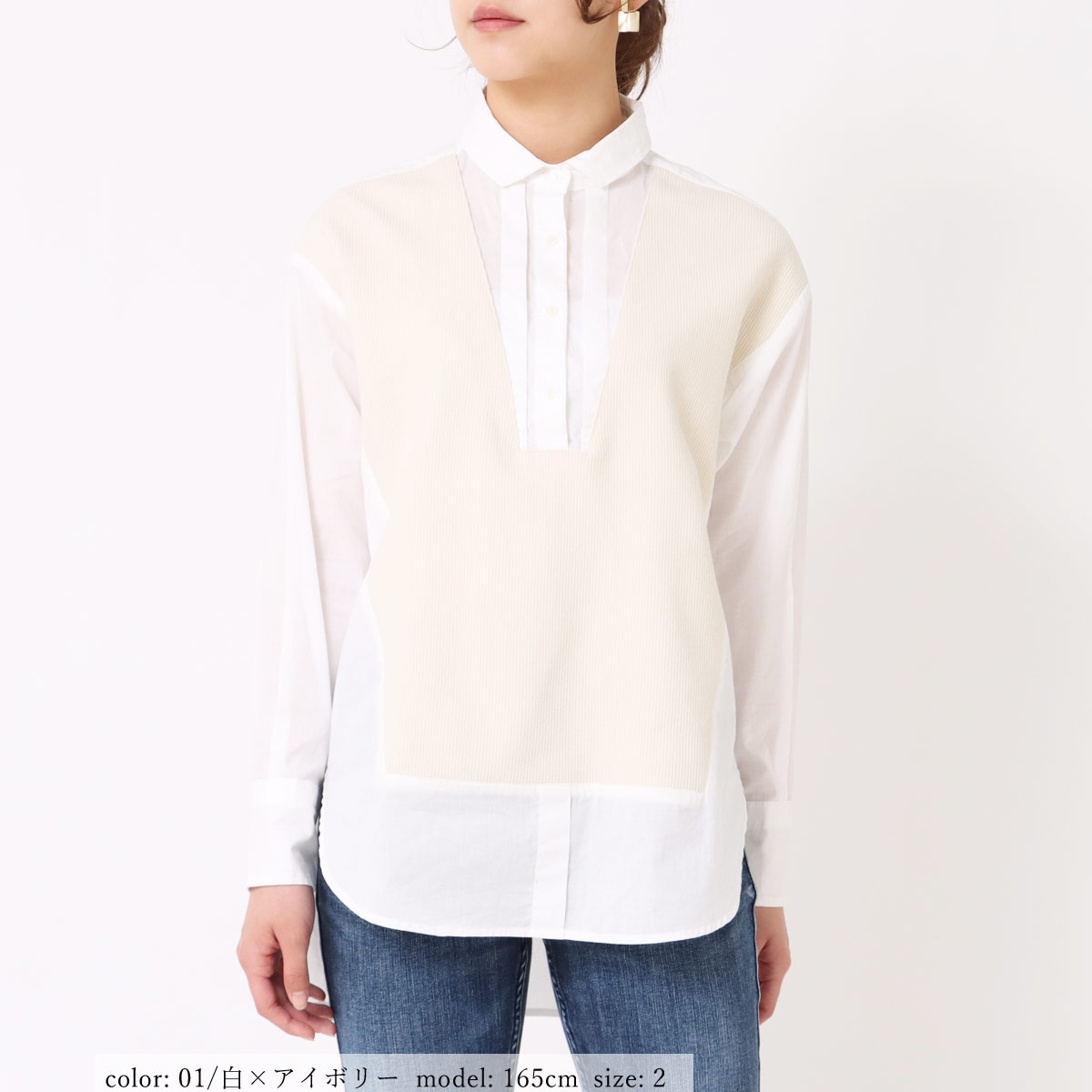 ��MORE15%OFF�����ݥ��оݡϡ�SALE�ۥ쥤�䡼�ɥ���˥å� GMT695