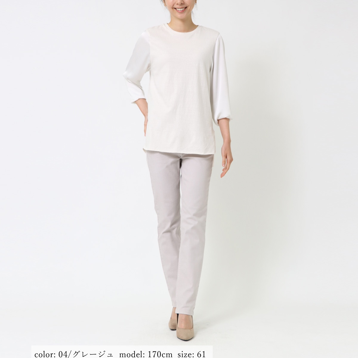 ��SALE�ۥ��ޡ����ȥ졼�� MJ4752