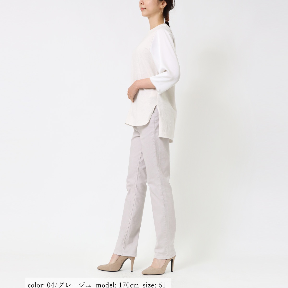 ��SALE�ۥ��ޡ����ȥ졼�� MJ4752