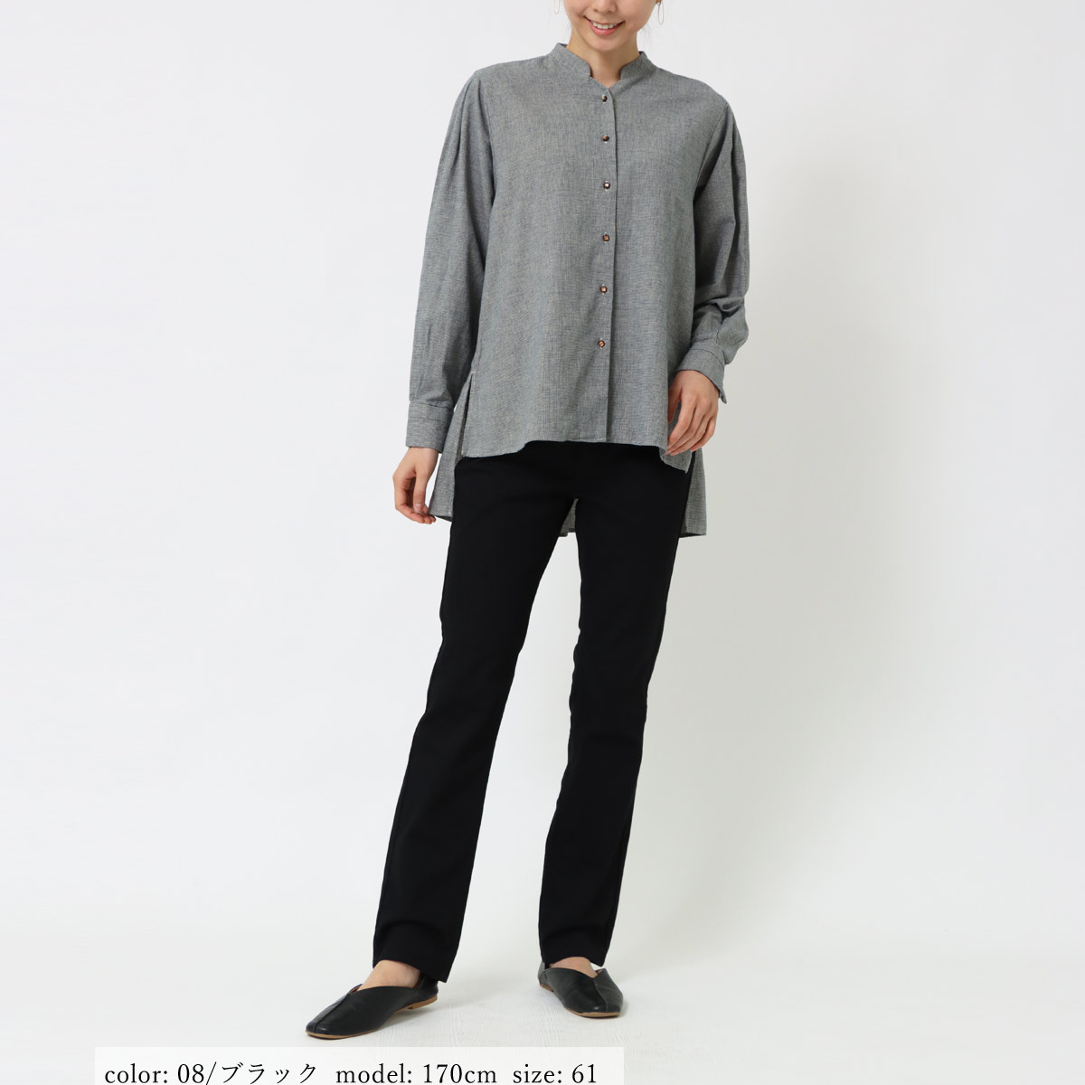 ��SALE�ۥ��ޡ����ȥ졼�� MJ4752