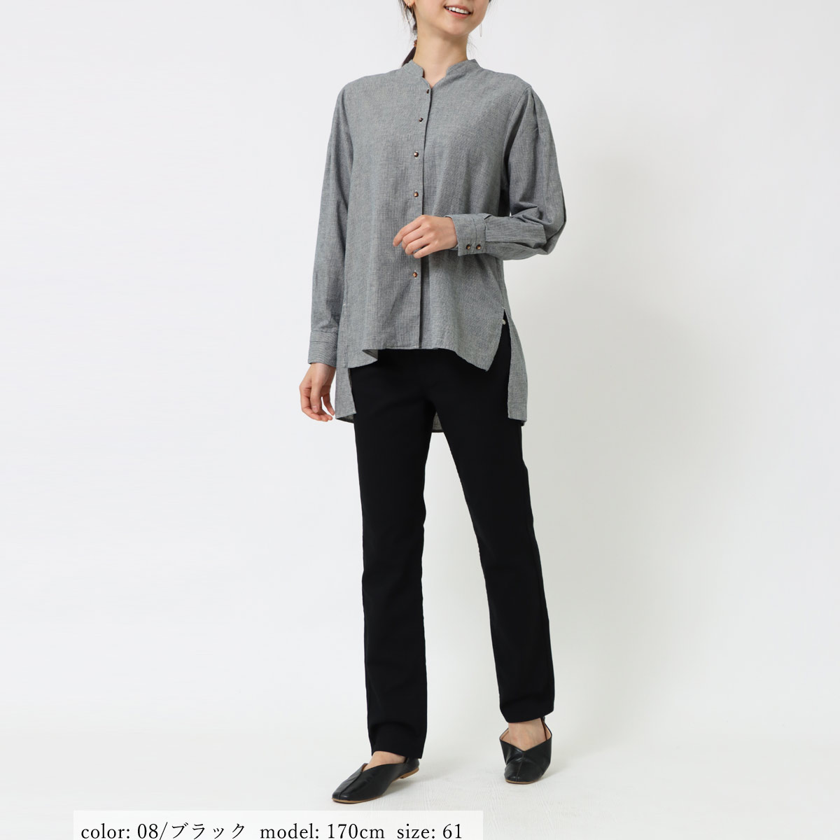 ��SALE�ۥ��ޡ����ȥ졼�� MJ4752