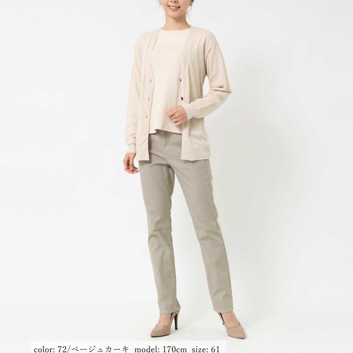 ��SALE�ۥ��ޡ����ȥ졼�� MJ4752