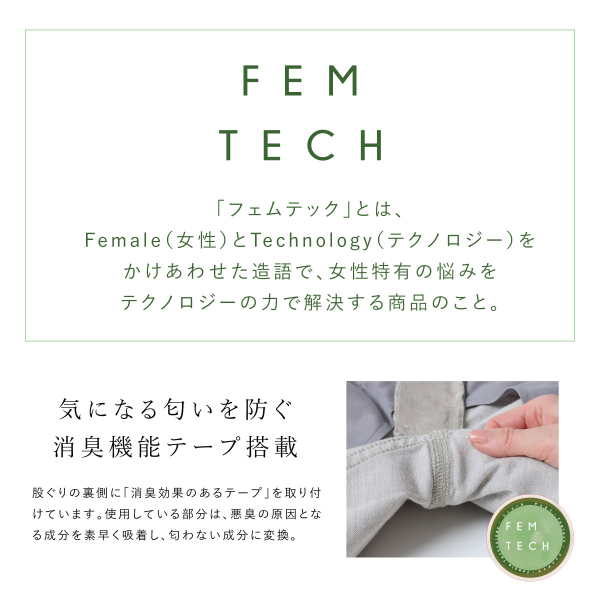 ��SALE�ۥ��ޡ����ȥ졼�� MJ4752