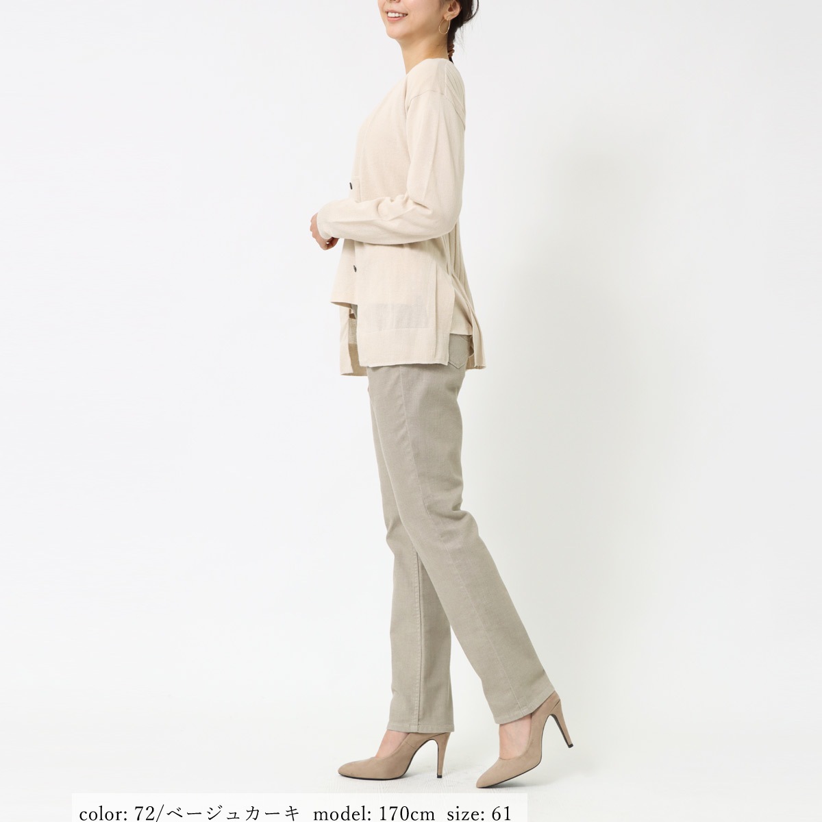 ��SALE�ۥ��ޡ����ȥ졼�� MJ4752