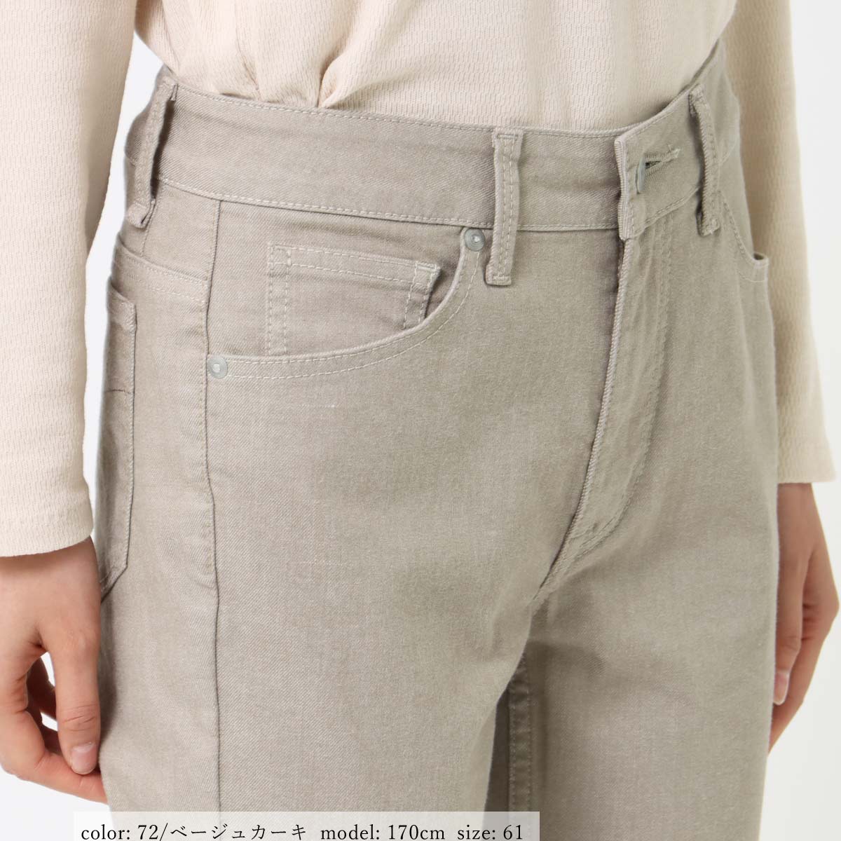 ��SALE�ۥ��ޡ����ȥ졼�� MJ4752