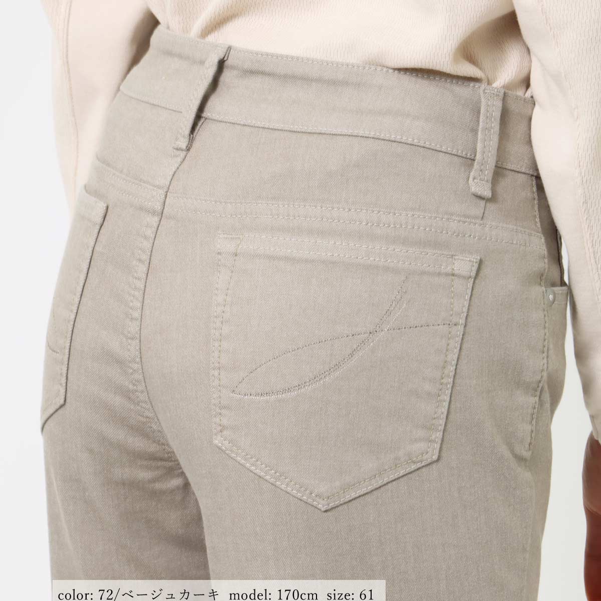 ��SALE�ۥ��ޡ����ȥ졼�� MJ4752