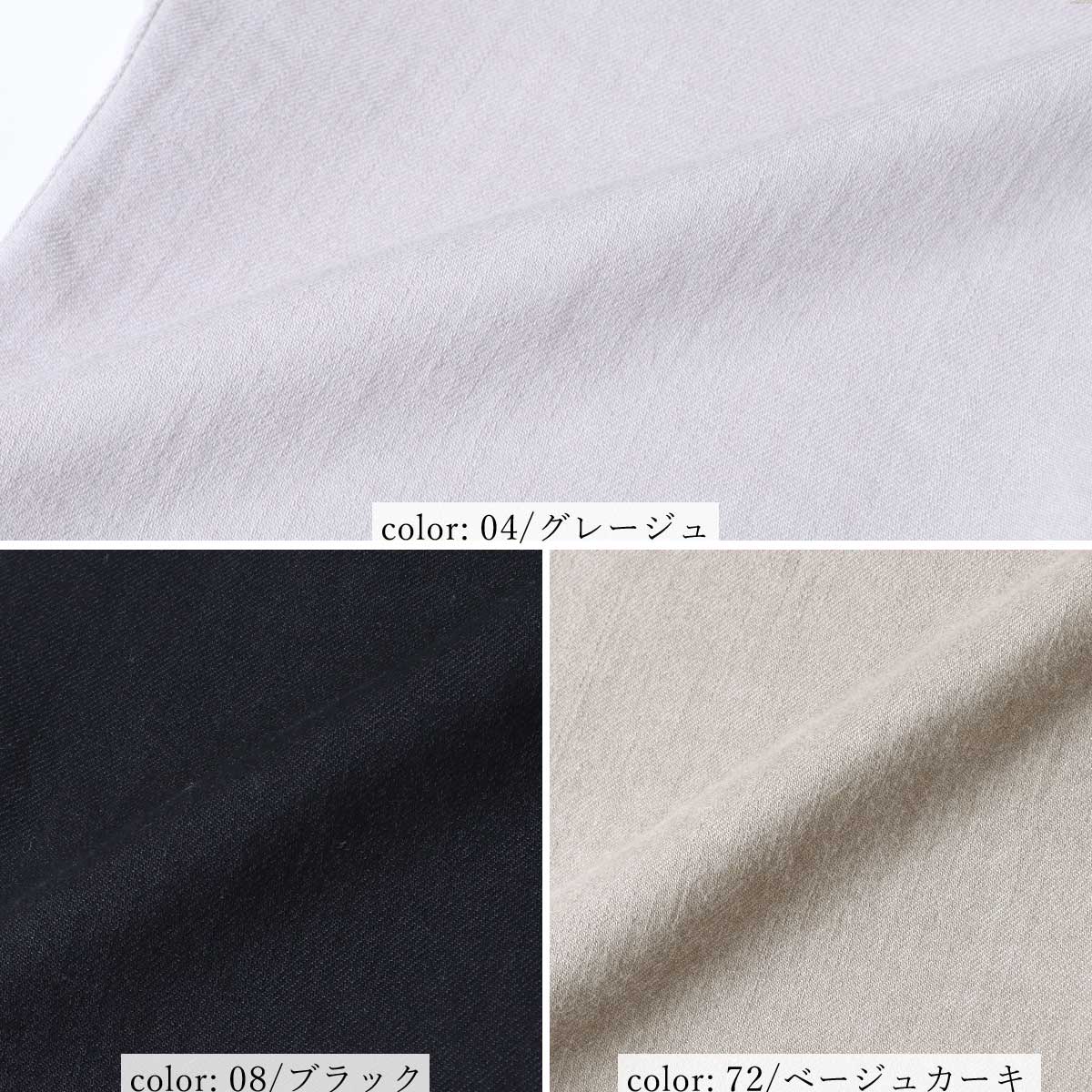 ��SALE�ۥ��ޡ����ȥ졼�� MJ4752