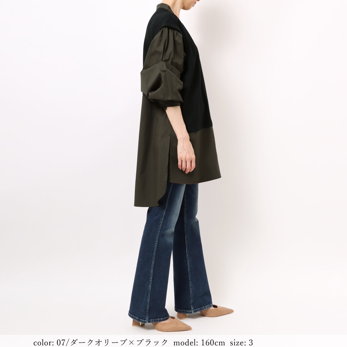 �߸˸¤��BIG SALE�ۥ쥤�䡼�ɥ���� GMT717