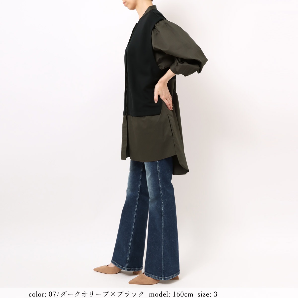 �߸˸¤��BIG SALE�ۥ쥤�䡼�ɥ���� GMT717