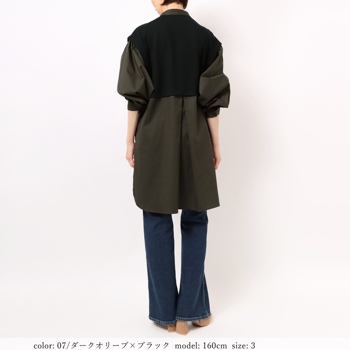 �߸˸¤��BIG SALE�ۥ쥤�䡼�ɥ���� GMT717