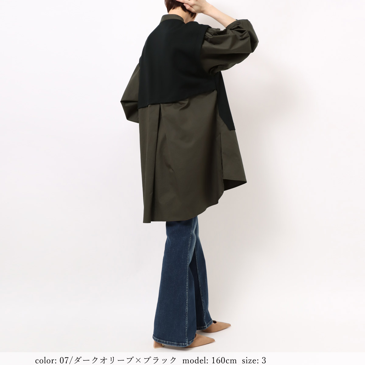 �߸˸¤��BIG SALE�ۥ쥤�䡼�ɥ���� GMT717