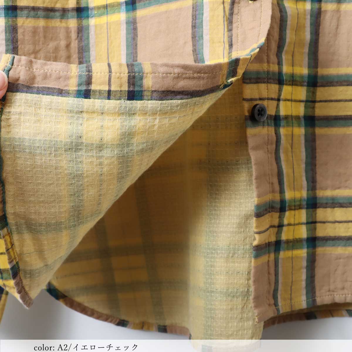 ��BIG SALE���ܷ�����å������ GMT730