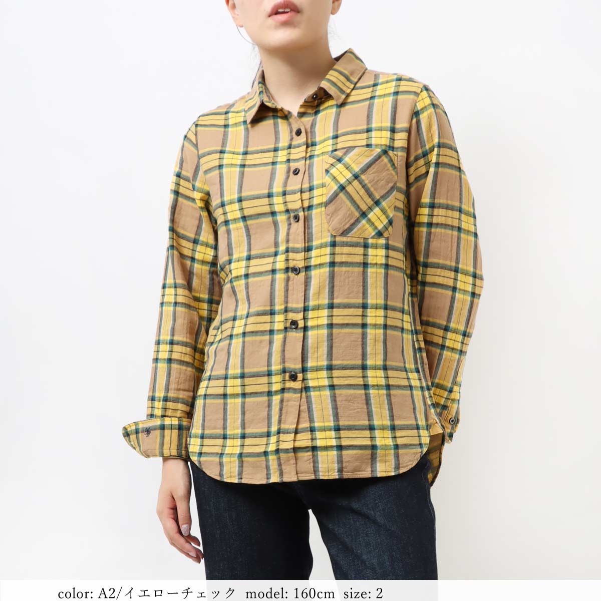 ��BIG SALE���ܷ�����å������ GMT730