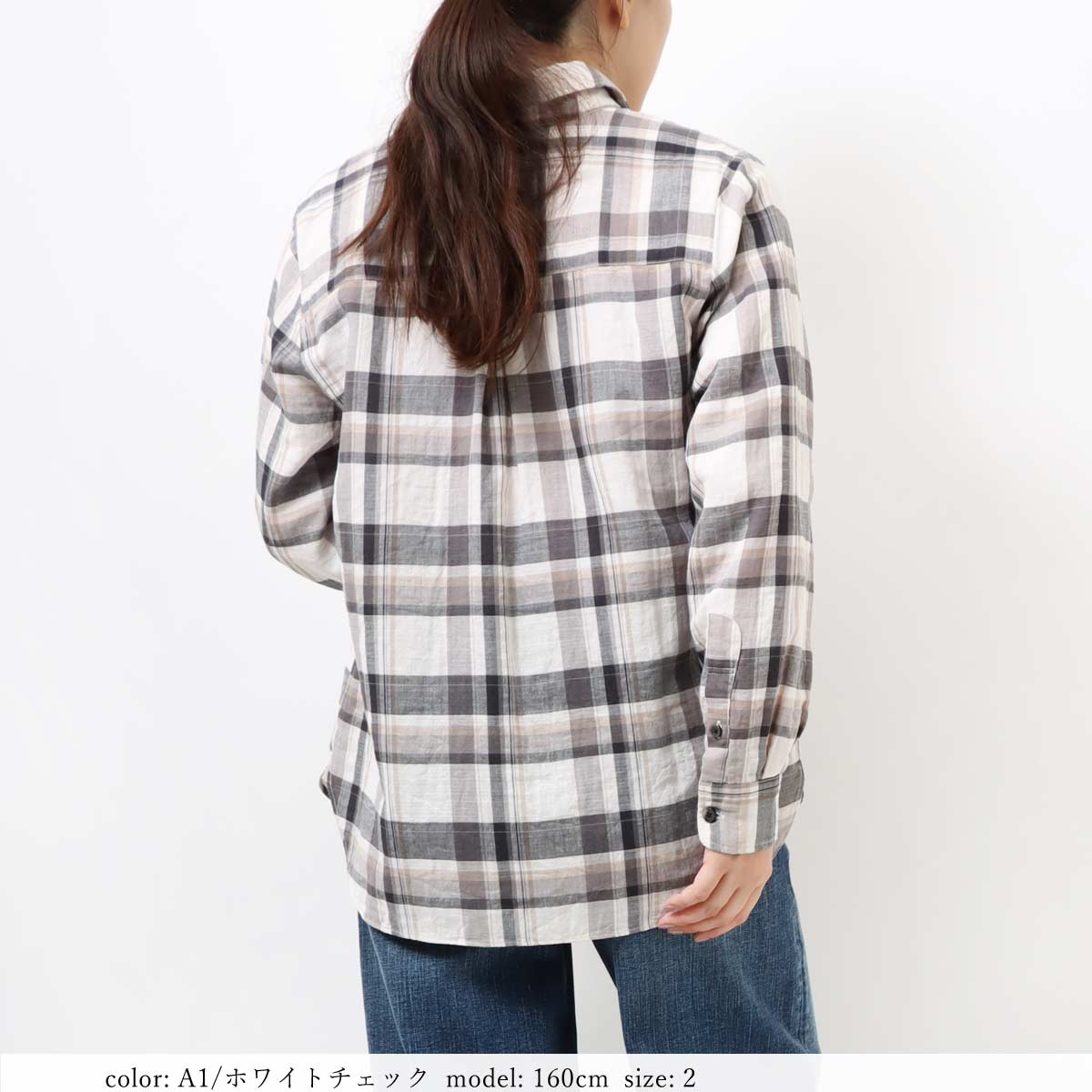 ��BIG SALE���ܷ�����å������ GMT730