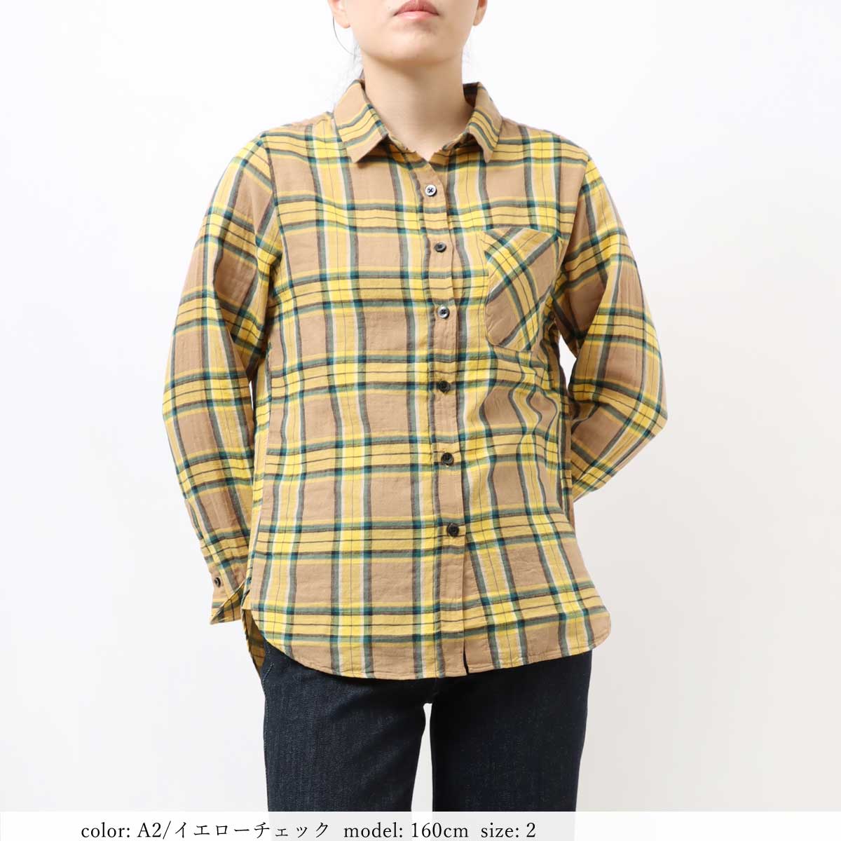 ��BIG SALE���ܷ�����å������ GMT730