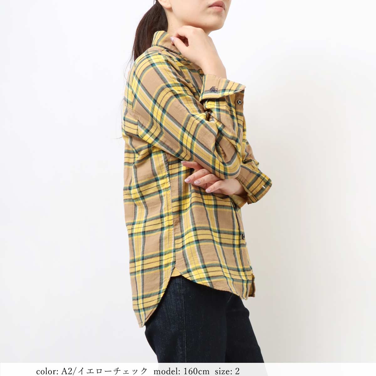 ��BIG SALE���ܷ�����å������ GMT730