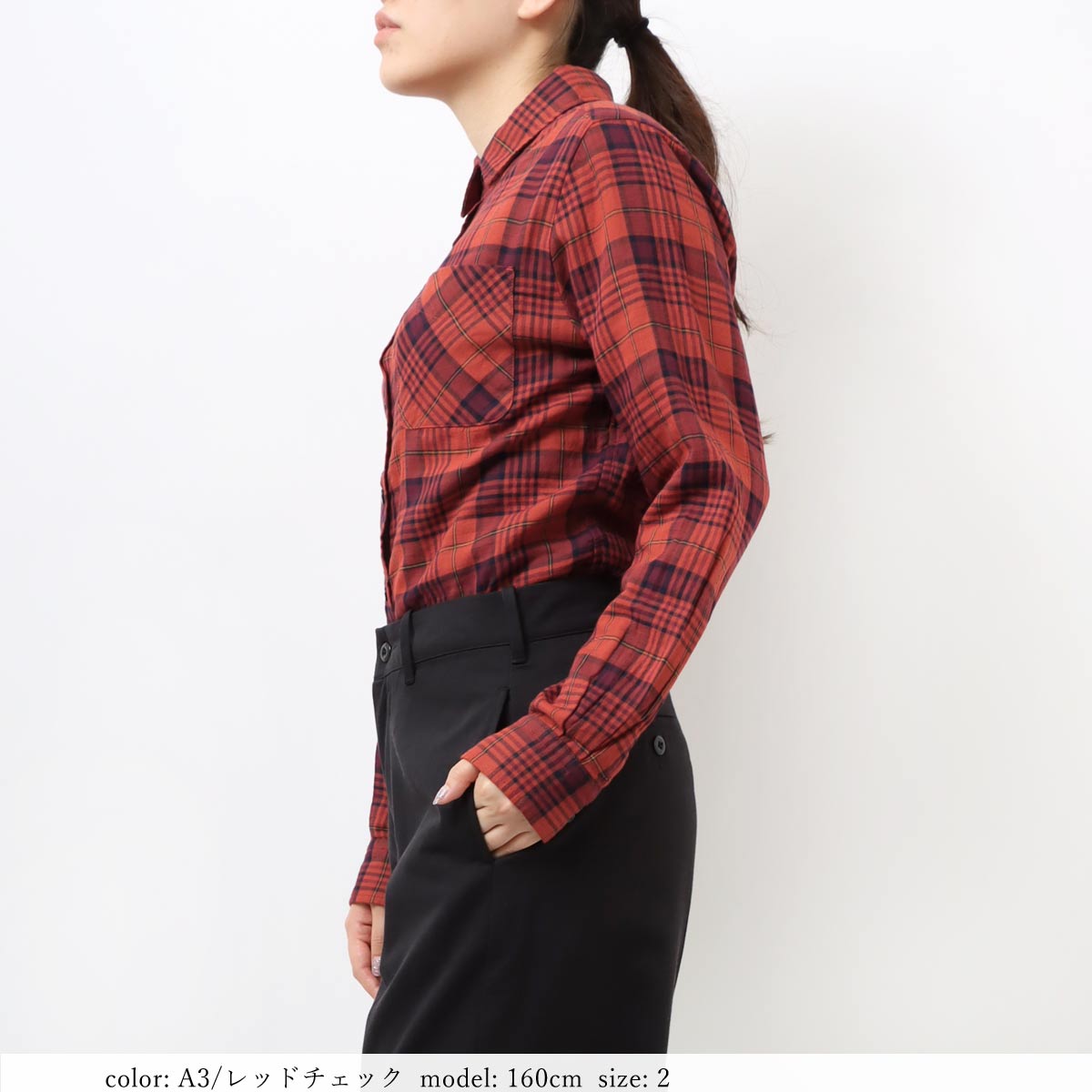 ��BIG SALE���ܷ�����å������ GMT730