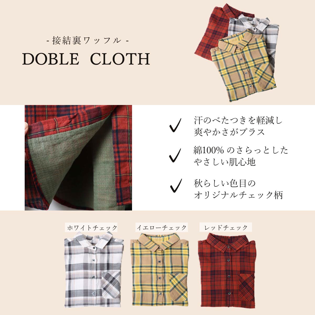 ��BIG SALE���ܷ�����å������ GMT730