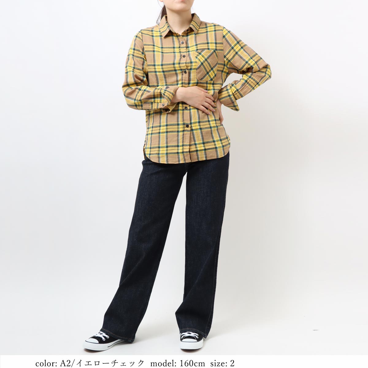 ��BIG SALE���ܷ�����å������ GMT730