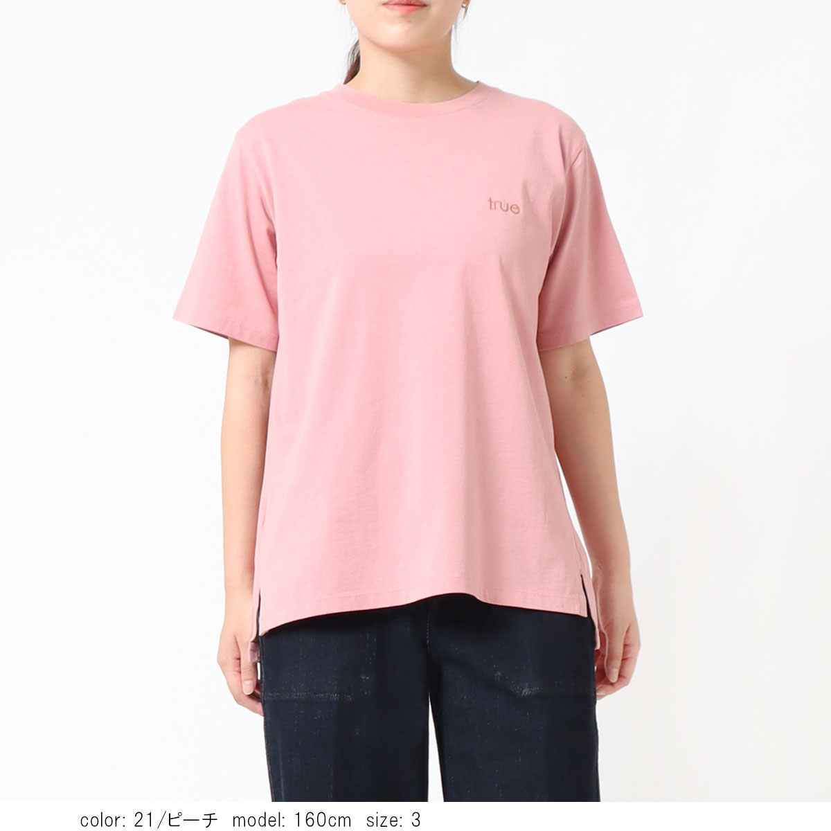 ��SALE�ۻĤ�鷺�����߸˸¤� �ץ���ȾµT����� GMT420