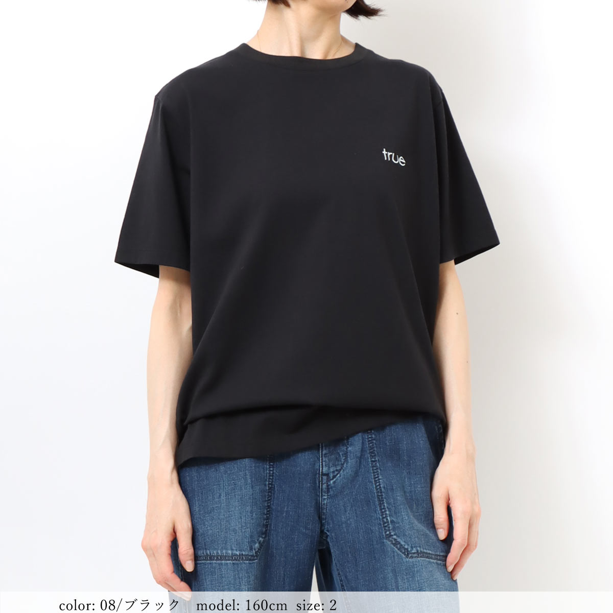 ��1/16�����Ͳ����ϡ�SALE�ۺ߸˸¤� �ץ���ȾµT����� GMT420