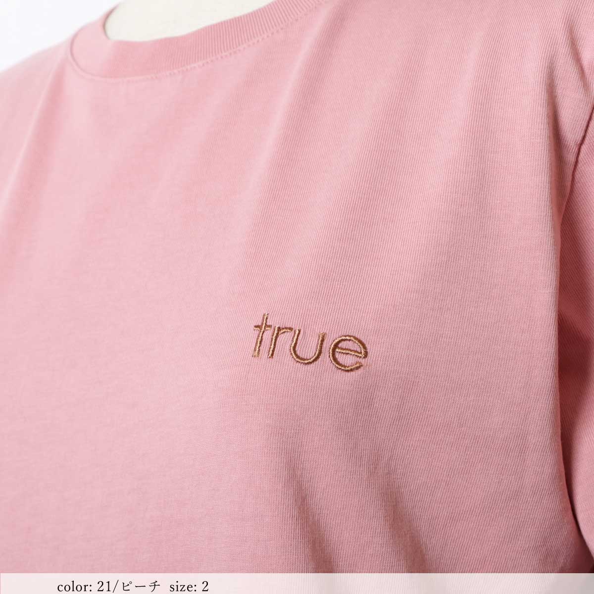 ��1/16�����Ͳ����ϡ�SALE�ۺ߸˸¤� �ץ���ȾµT����� GMT420