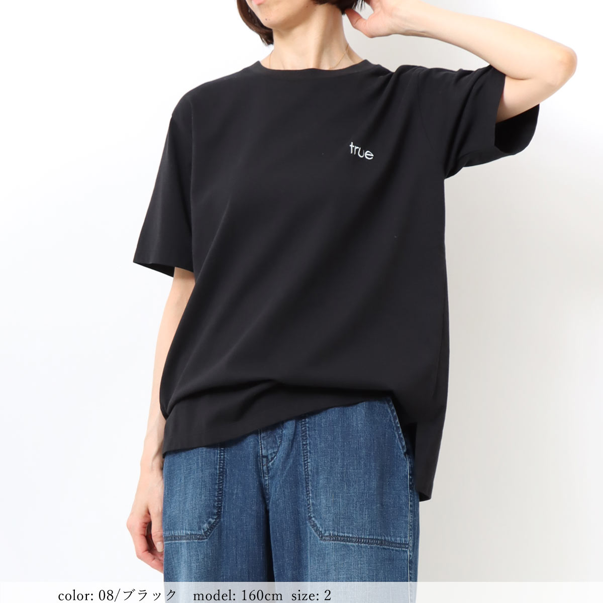 ��1/16�����Ͳ����ϡ�SALE�ۺ߸˸¤� �ץ���ȾµT����� GMT420