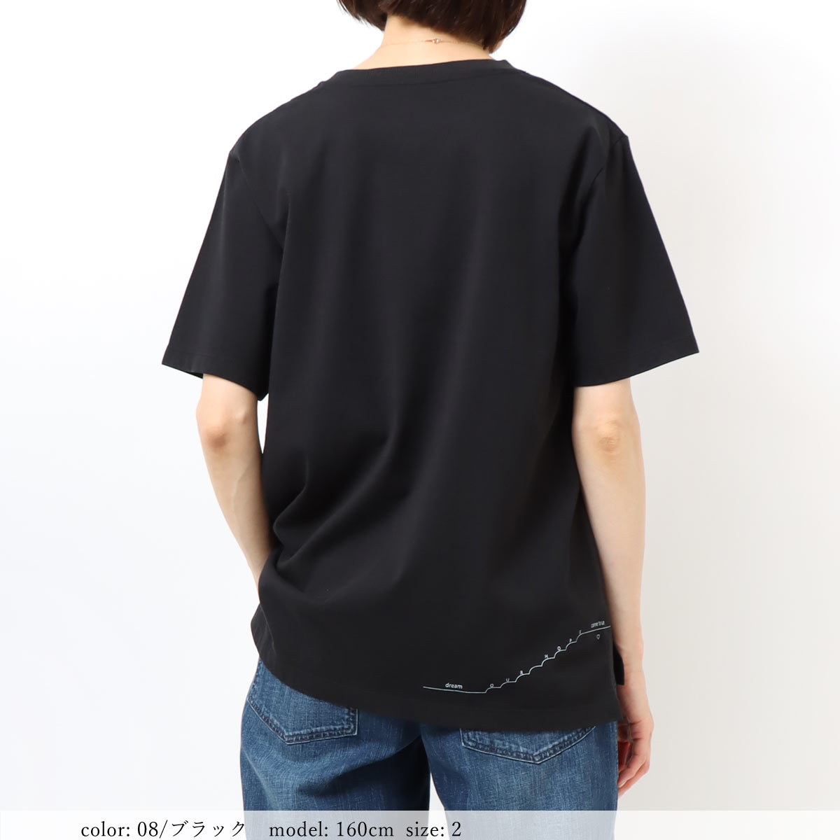 【Dime】summer ジャージトップス 半袖 ロゴプリント SUMMER SALE】【15%OFF】在庫限り プリント半袖Tシャツ GMT420