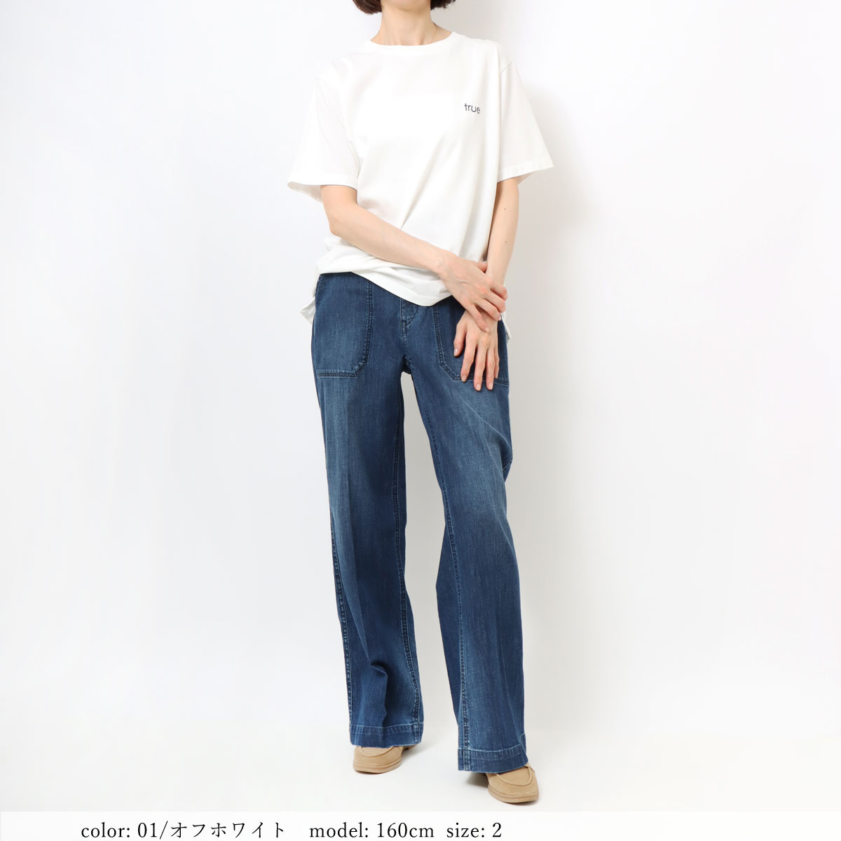 ��1/16�����Ͳ����ϡ�SALE�ۺ߸˸¤� �ץ���ȾµT����� GMT420