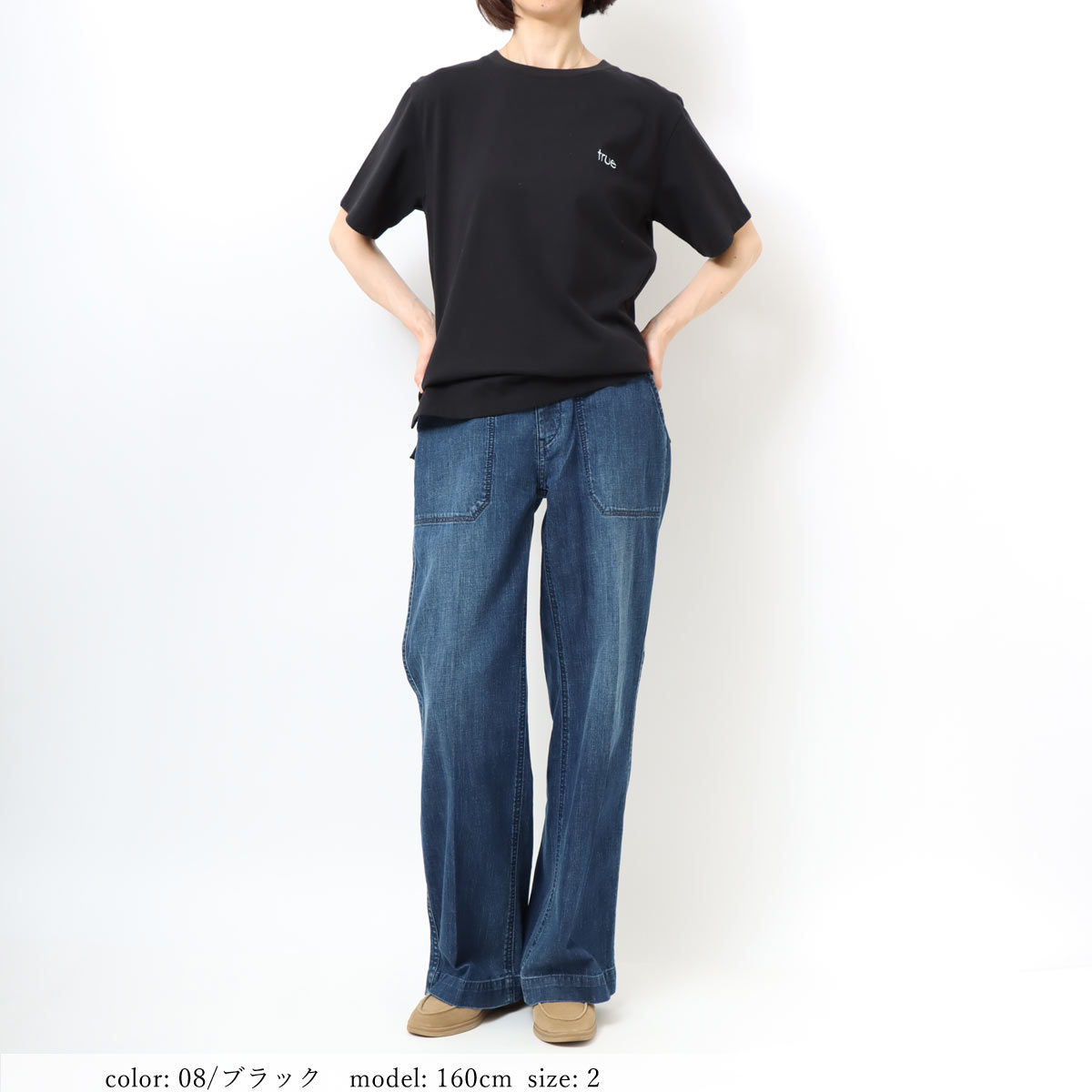 ��1/16�����Ͳ����ϡ�SALE�ۺ߸˸¤� �ץ���ȾµT����� GMT420