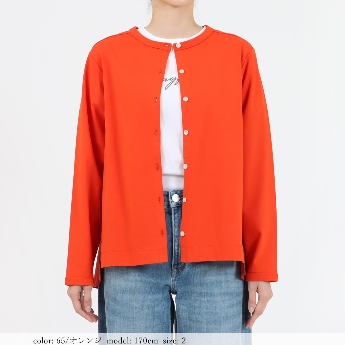 ��BIG SALE�ۺ߸˸¤� �ե쥢������ӥ����ǥ����� GMT474