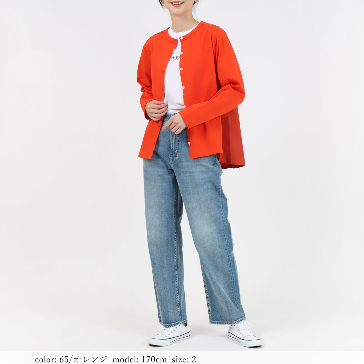 ��BIG SALE�ۺ߸˸¤� �ե쥢������ӥ����ǥ����� GMT474