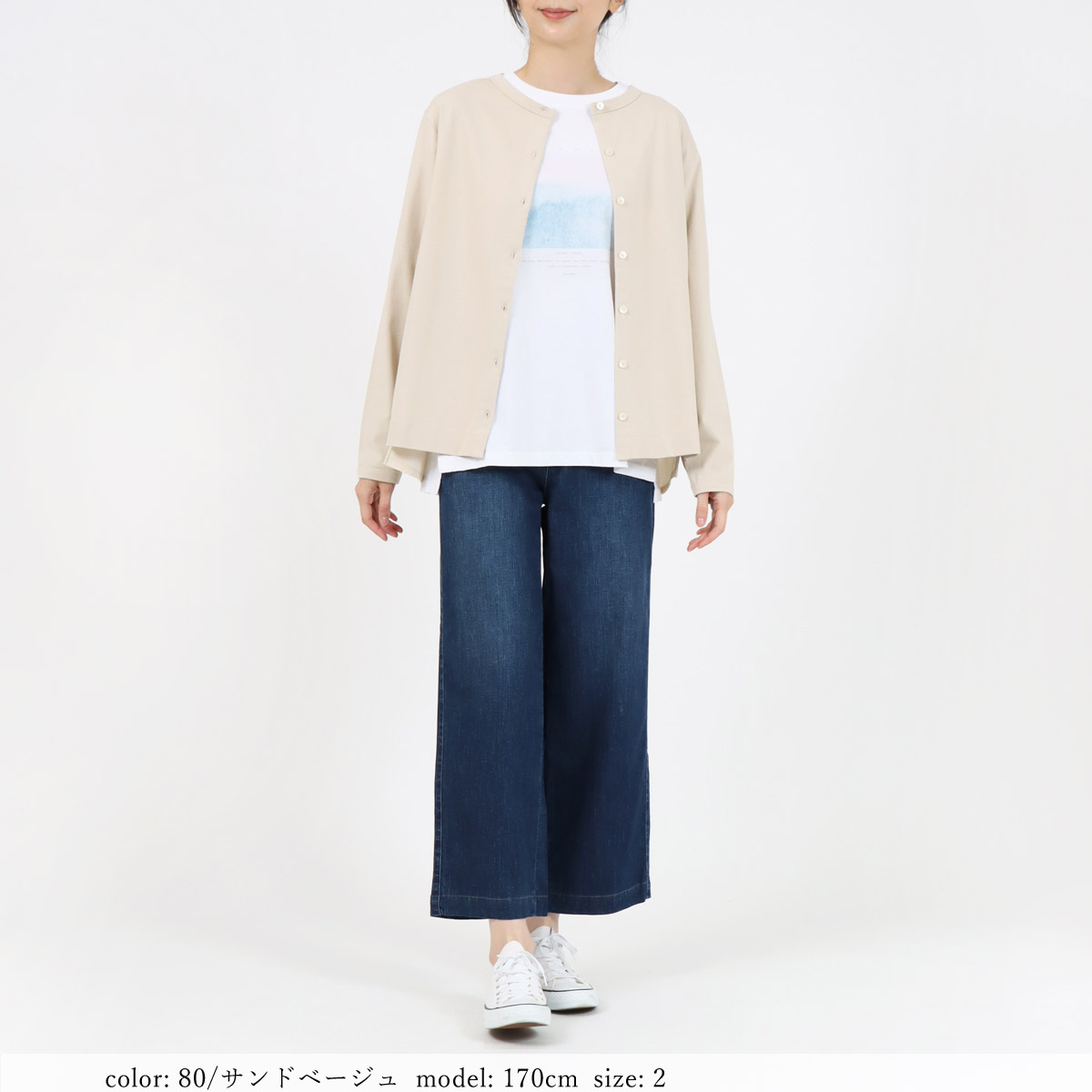 ��BIG SALE�ۺ߸˸¤� �ե쥢������ӥ����ǥ����� GMT474