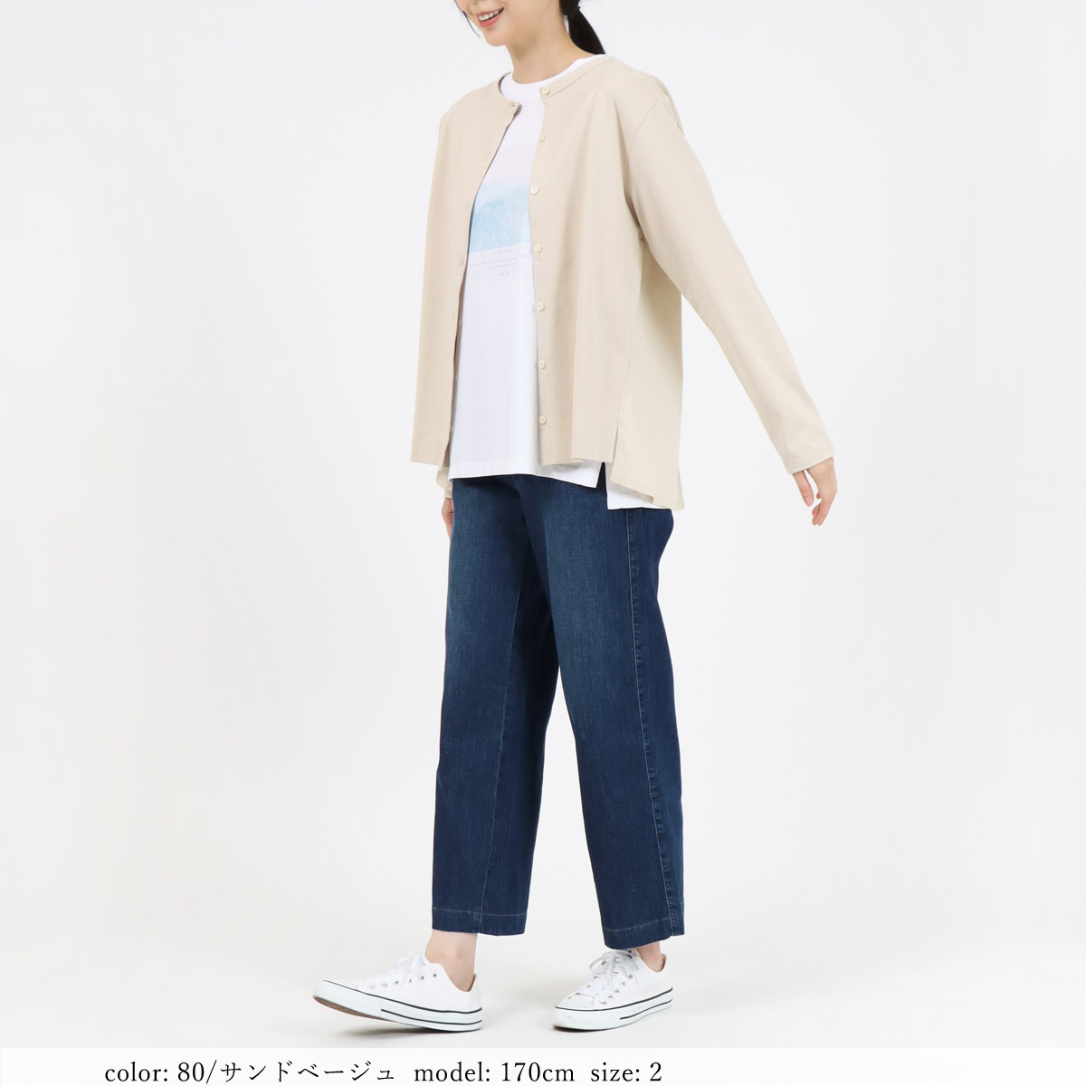 ��BIG SALE�ۺ߸˸¤� �ե쥢������ӥ����ǥ����� GMT474