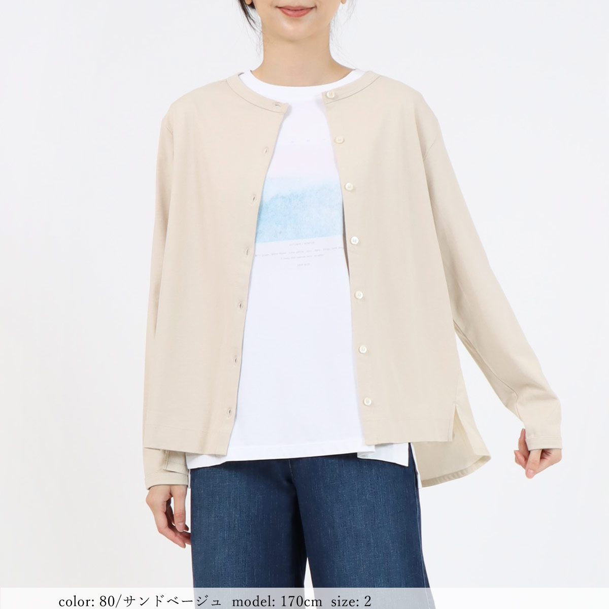 ��BIG SALE�ۺ߸˸¤� �ե쥢������ӥ����ǥ����� GMT474