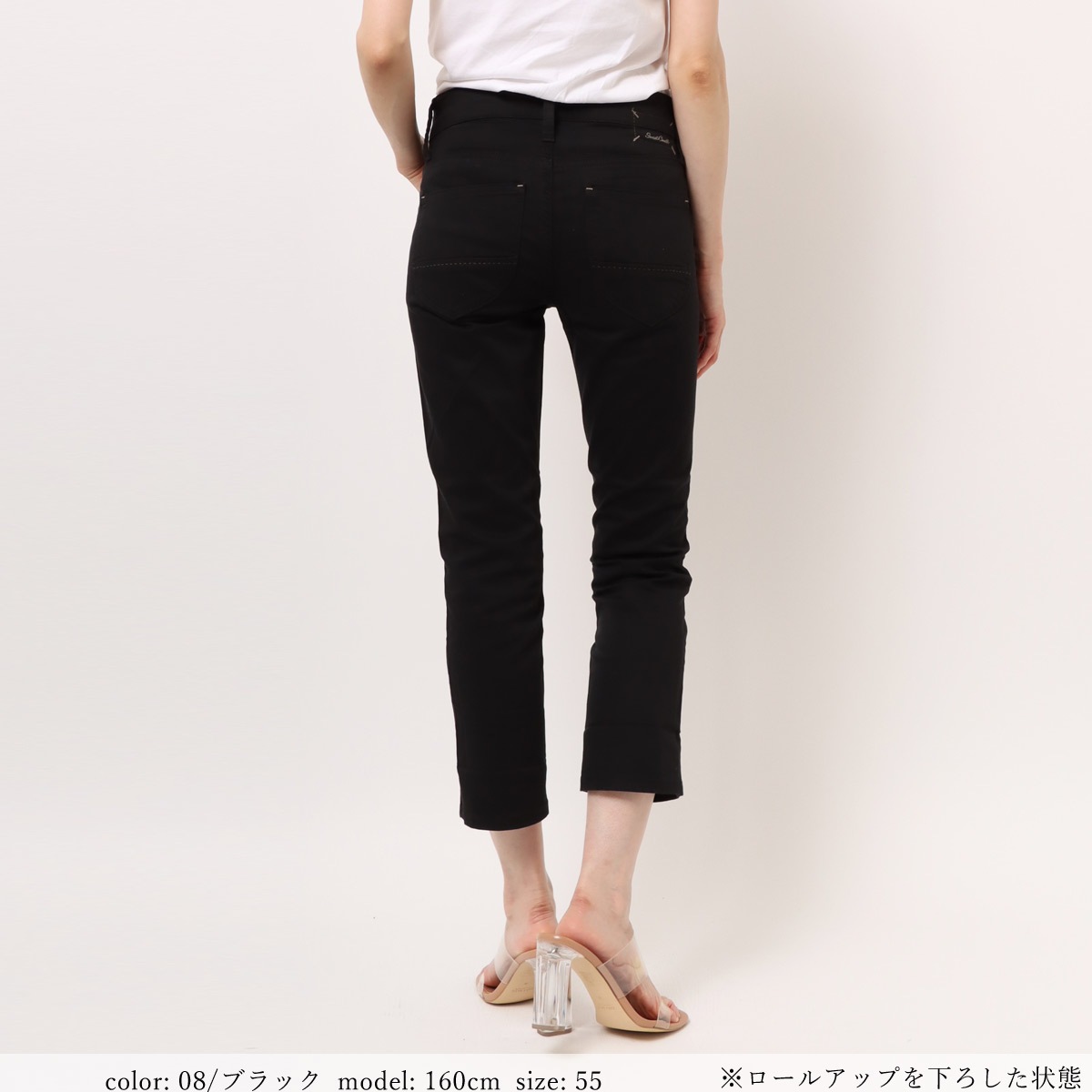 Sweet Camel 【BIG SALE】HANDSOMEクロップド SC5146 / DENIM LIFE 