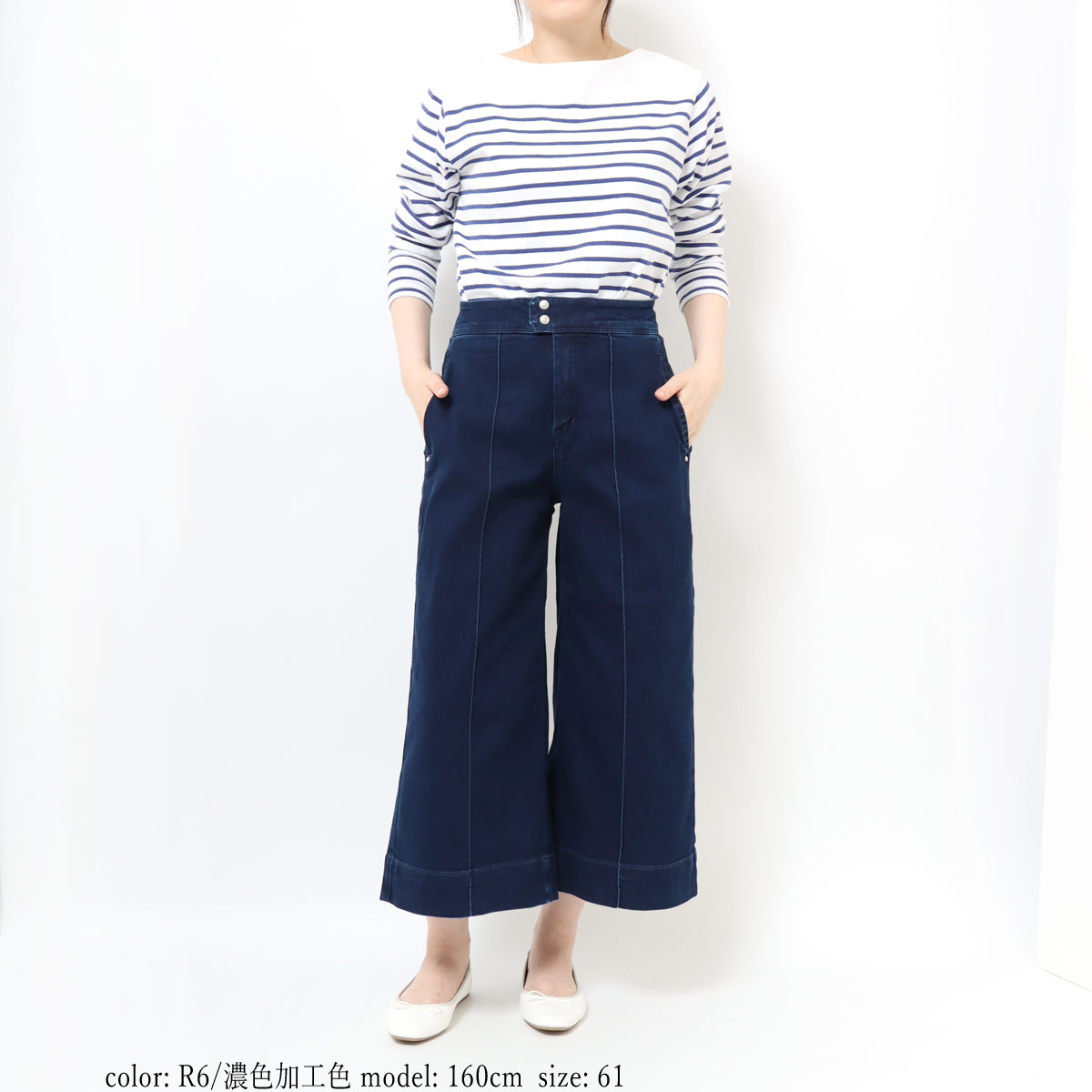 ディースクエアード ワイドデニムパンツ クロップド丈 ストレッチ ブルー 36 DSQUARED2 - 良品 DSQUARED2 ディースクエアード クロップド