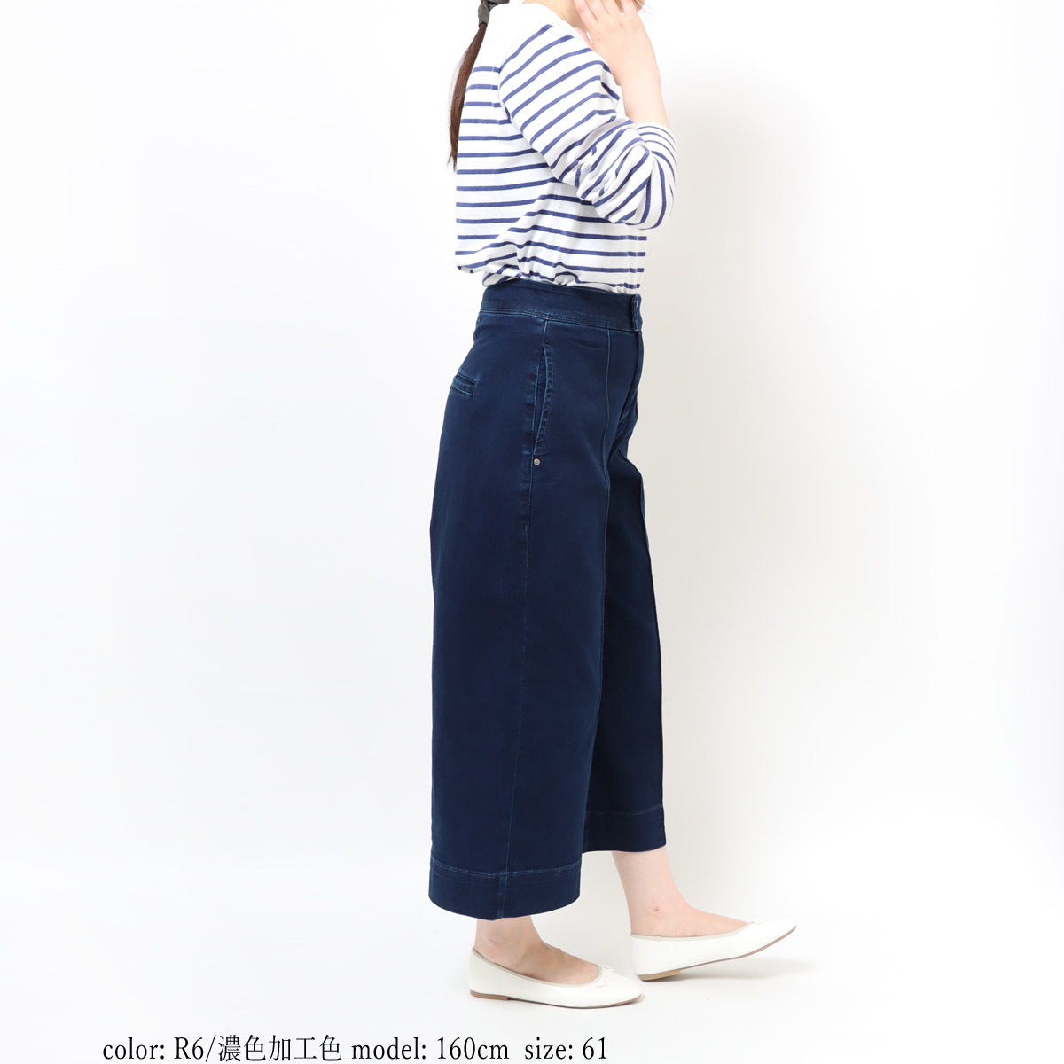 �Υǥ˥९���ݥ��оݡϡκ��Ͳ����ϡ�SALE�ۻĤ�1�����߸˸¤� ���â������륹�ȥ�å��ǥ˥� �磻�ɥե쥢�����åץ� CA6396