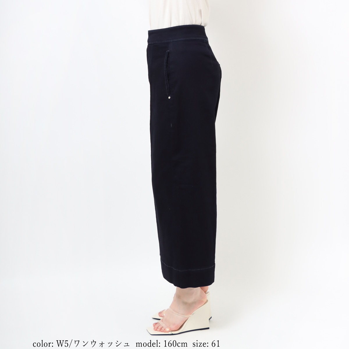 クールカレアン　デニムパンツ BIG SALE】□涼□クールストレッチデニム ワイドフレア