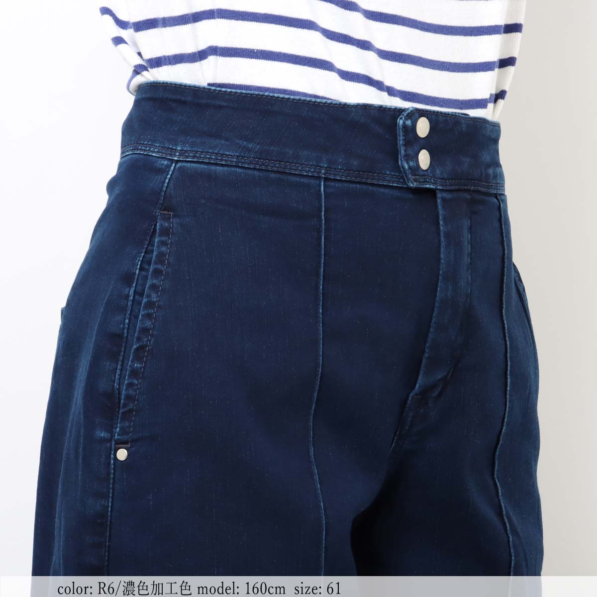 12/26～再値下げ］［1,000円OFFクーポン対象］【SALE】在庫限り □涼