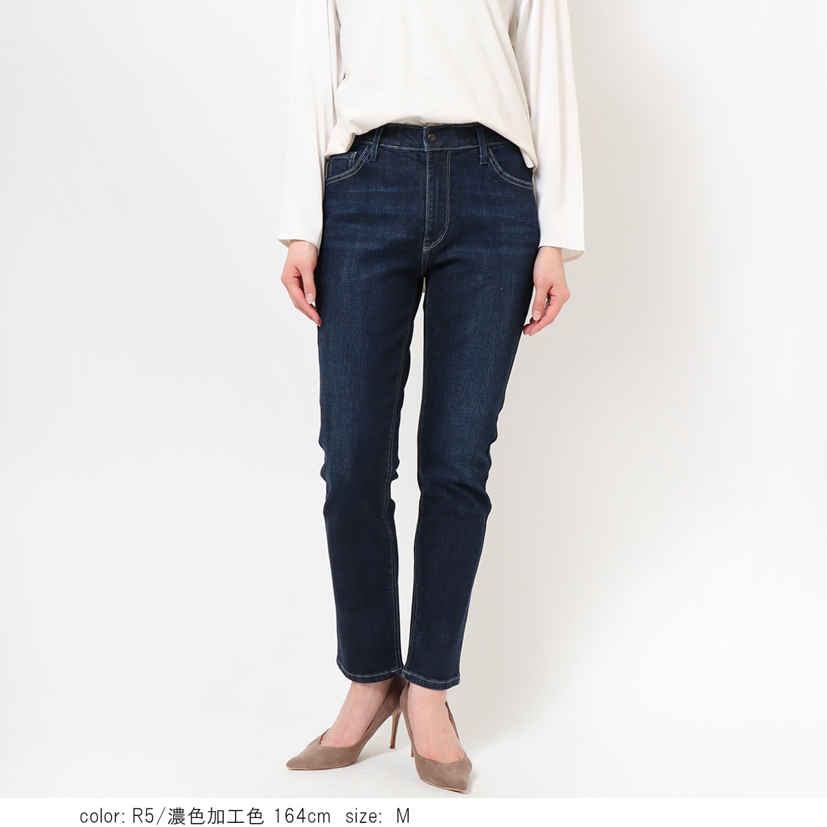 ��SALE�ۥǥ˥०�����ȥ���ơ��ѡ��� MJ4762