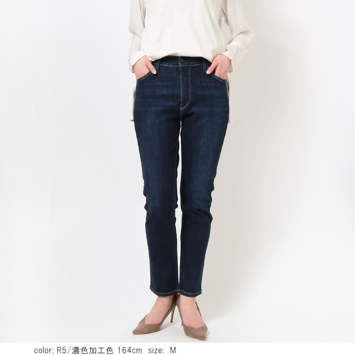 ��SALE�ۥǥ˥०�����ȥ���ơ��ѡ��� MJ4762