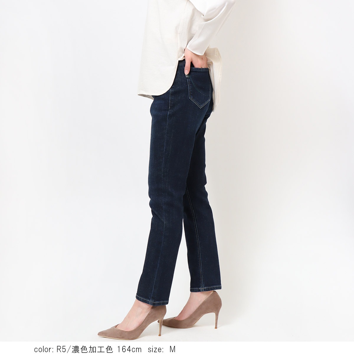 ��SALE�ۥǥ˥०�����ȥ���ơ��ѡ��� MJ4762