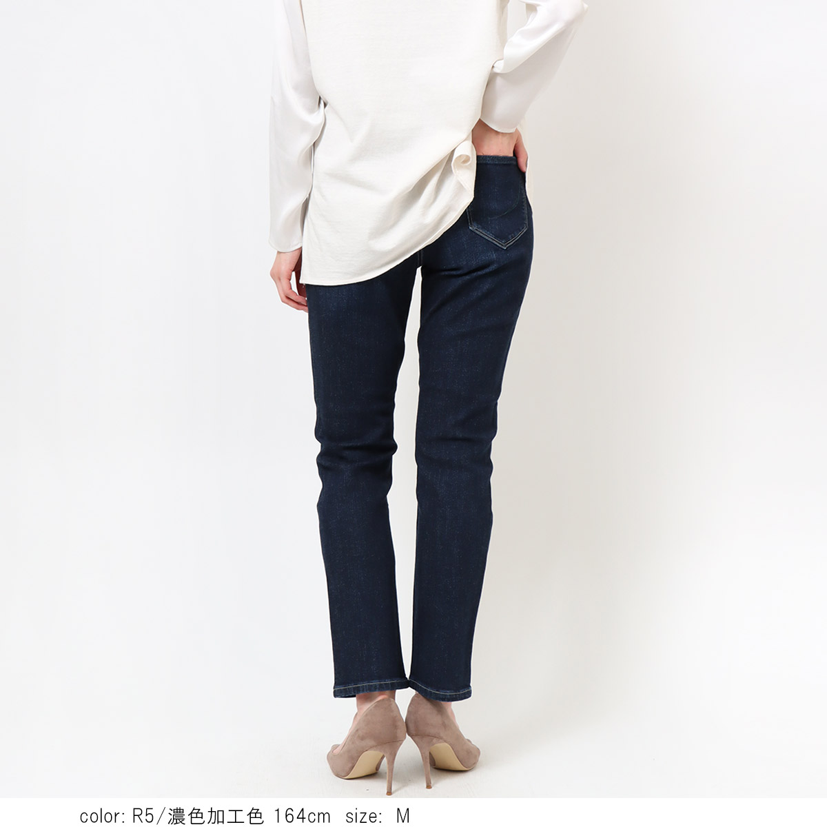 ��SALE�ۥǥ˥०�����ȥ���ơ��ѡ��� MJ4762