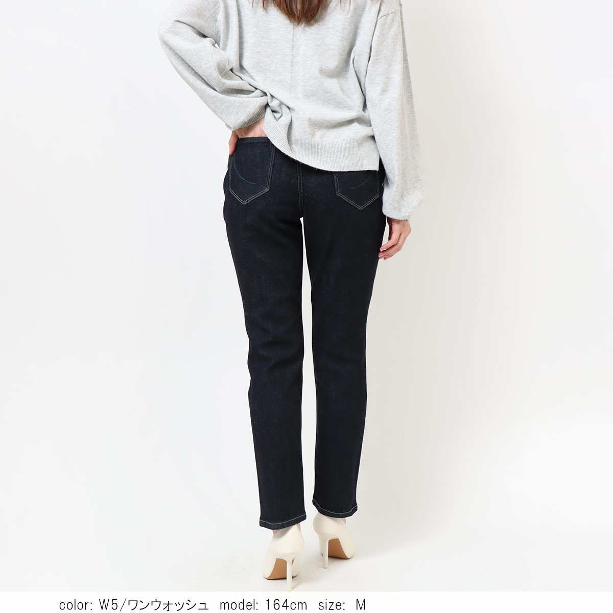 ��SALE�ۥǥ˥०�����ȥ���ơ��ѡ��� MJ4762