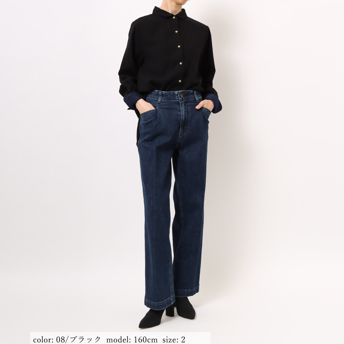 �߸˸¤��BIG SALE�ۥ�����֥饦�� GMT718