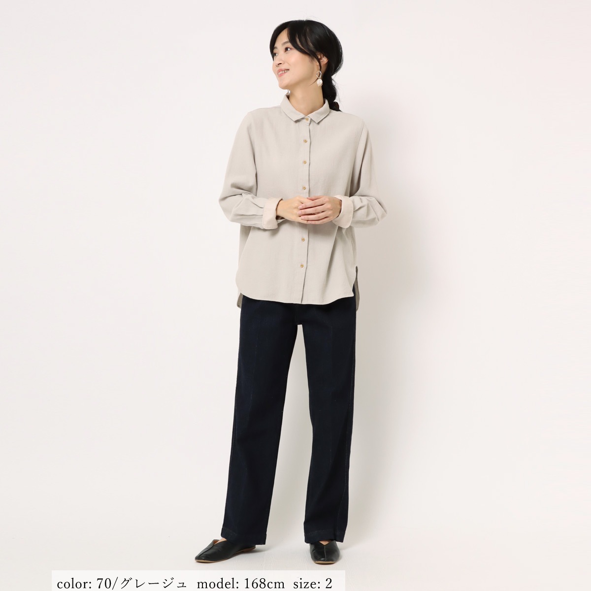 �߸˸¤��BIG SALE�ۥ�����֥饦�� GMT718