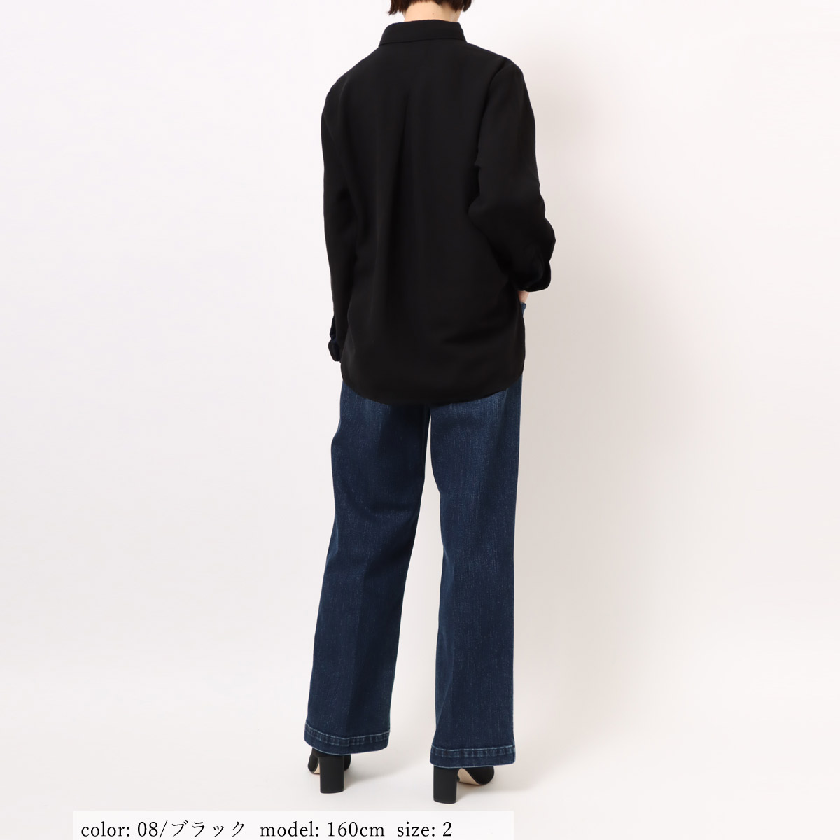 �߸˸¤��BIG SALE�ۥ�����֥饦�� GMT718