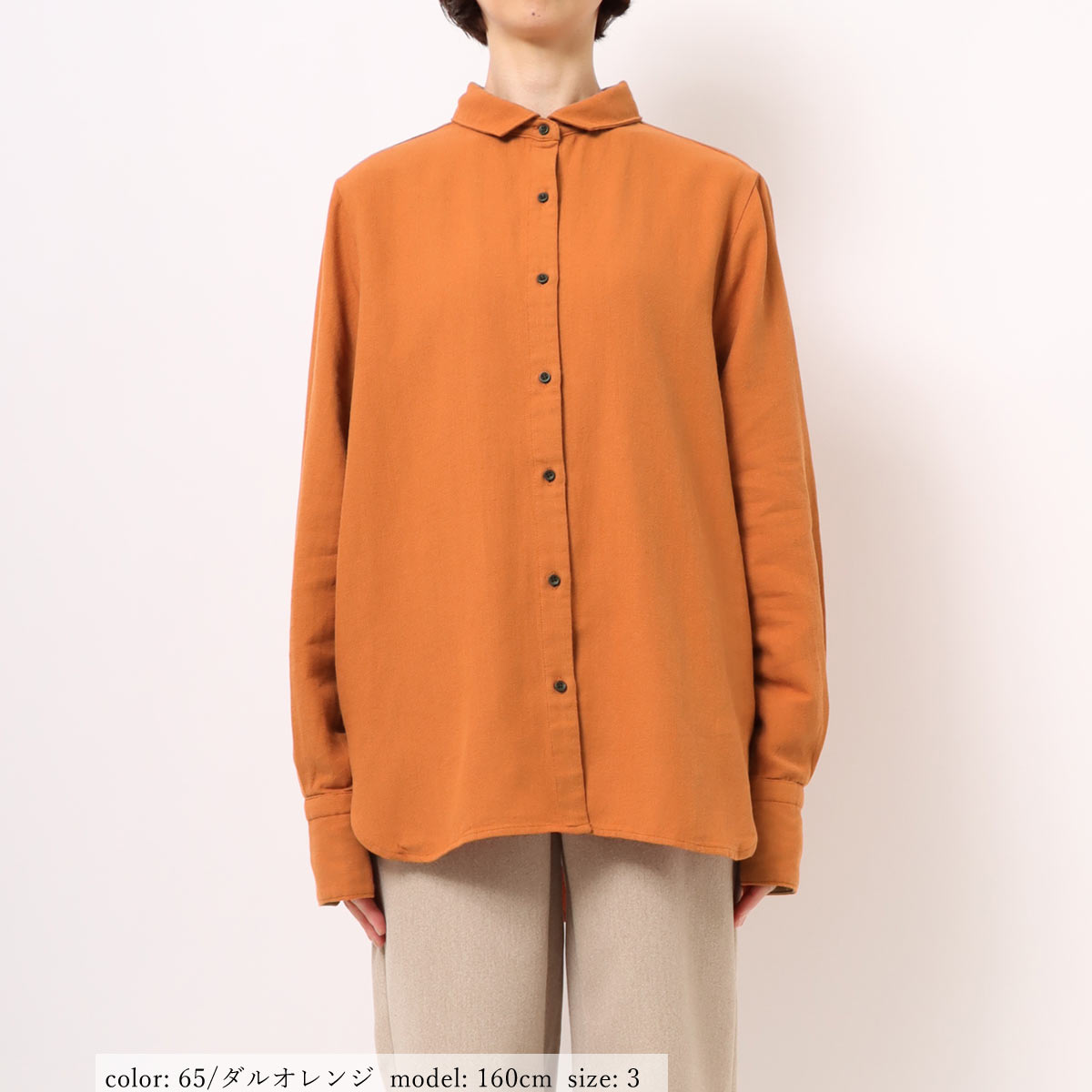 �߸˸¤��BIG SALE�ۥ�����֥饦�� GMT718